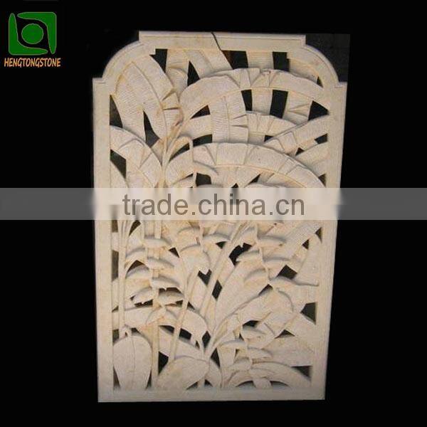 Carved Stone Wall Panel Relief Sculpture
