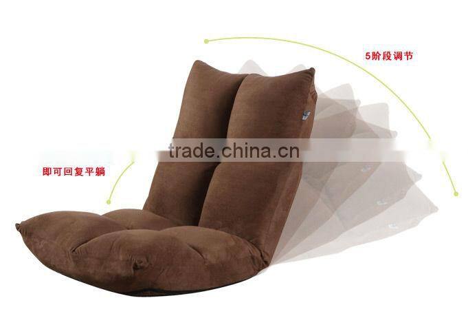 vivinature folding floor sofa chair, modern floor sofa for home furniture