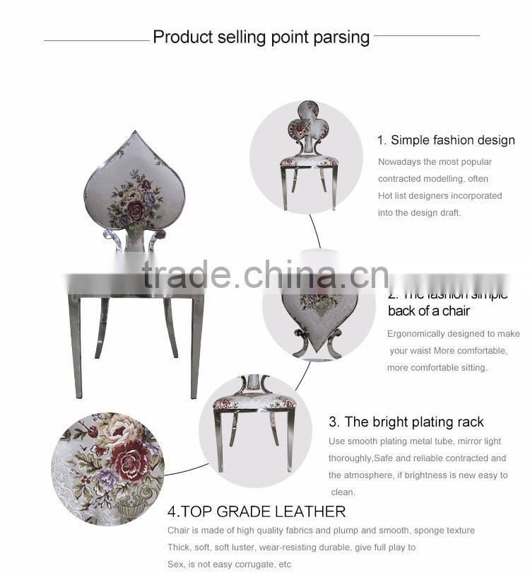High grade stainless steel heart design dining chair