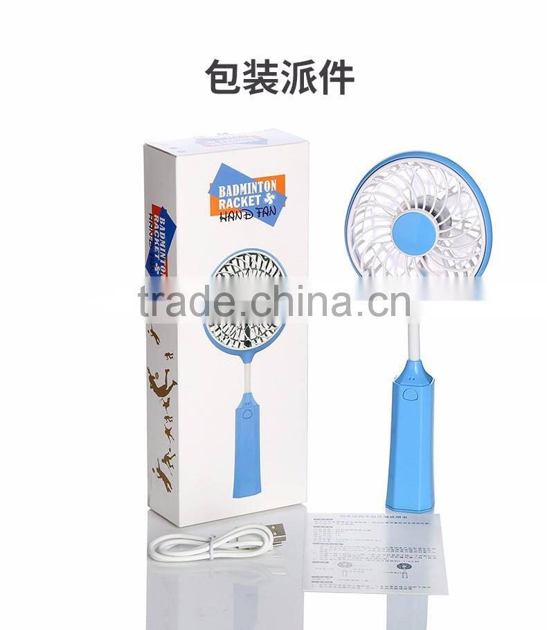 USB Charge Badminton Handheld Air Fan, Mini Desktop Fan For Student