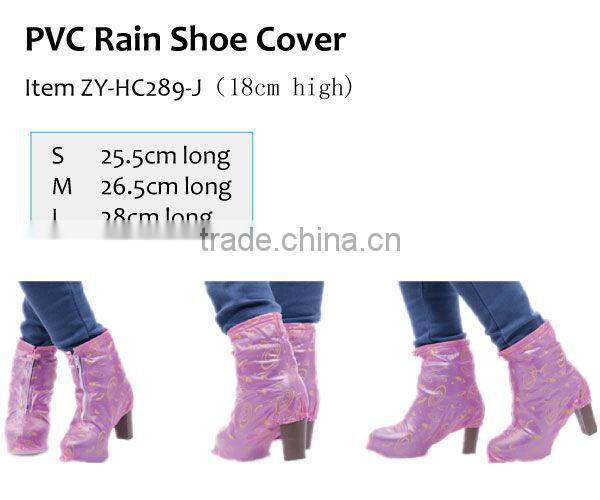 disposable plastic outdoor Non-slip waterproof rain Shoe Cover