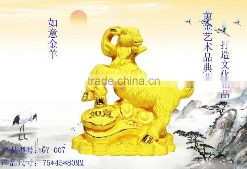 24K gold plated four-ram zun for home decoration
