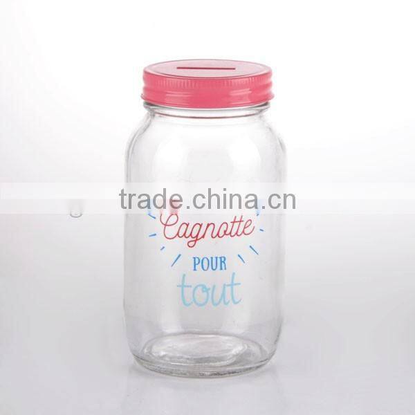 Hot Sale Coin Bank Glass Mason Jar