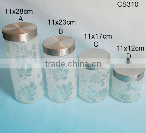 four sizes elegant unique frosted effect cylinder glass mason jars