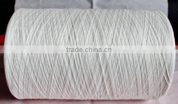Excellent bulk nylon BCF yarn white PA66 yarn