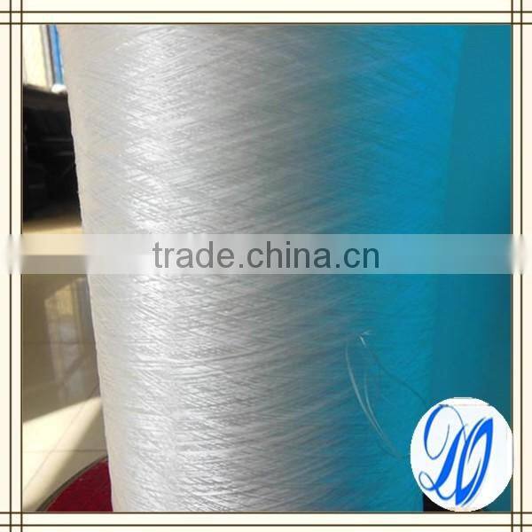 BCF polypropylene yarn 300D/148F carpet yarn