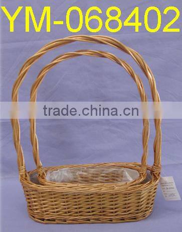 Boat Shaped Willow Basket
