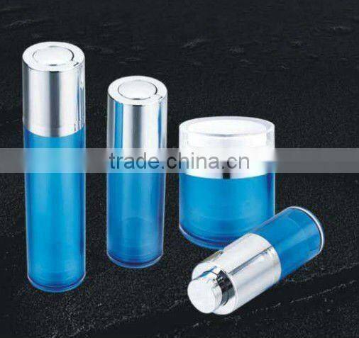 round empty cosmetic plastic jar