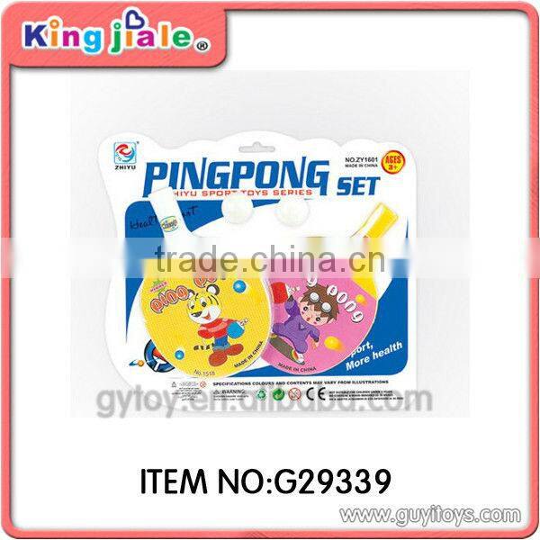 toy pingpong balls