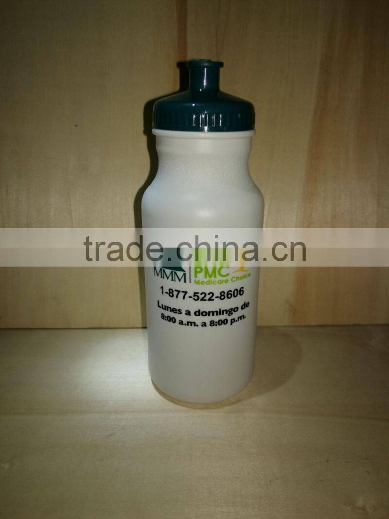 fda passed HDPE 550ml football water bottle with logo