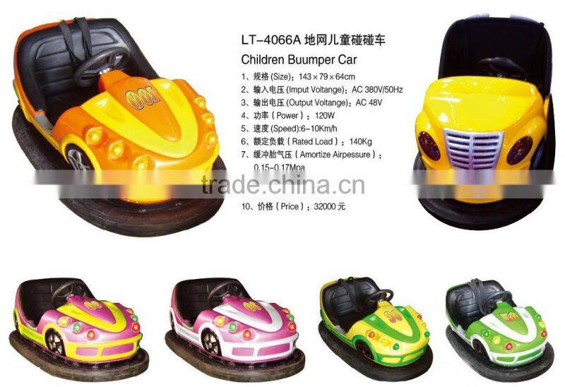 amusement electric cars kids bumper car