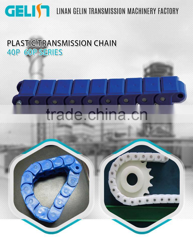 40P-60P chemical and medicine industries plastic PP flat top chain and sprocket