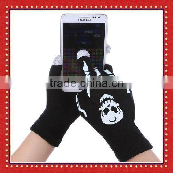 Customized Touch Screen Gloves