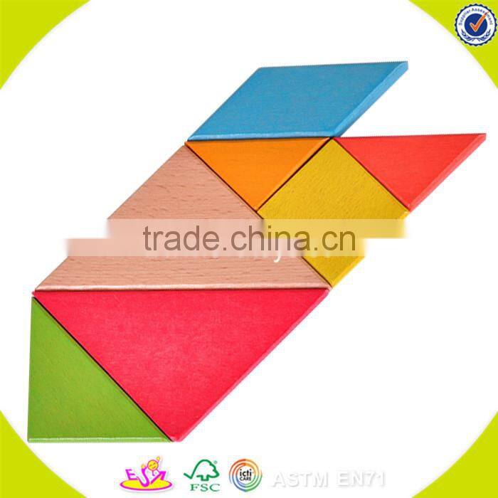 wholesale accractive design tangram game toy for kids colorful tangram toy to exercise children's intelligence W11D001