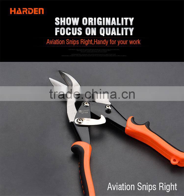 Professional Chrome Vanadium Aviation Snips Right