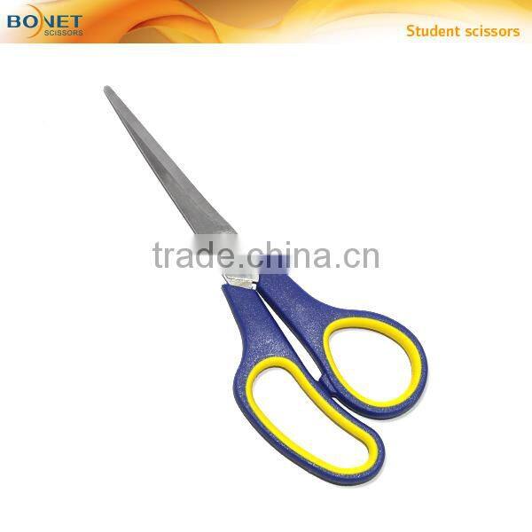SHO0035 6-1/4'' jobs household economic scissors