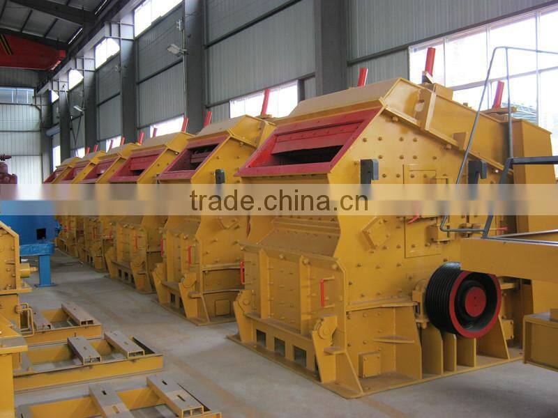 hot sold small stone impact crusher machine