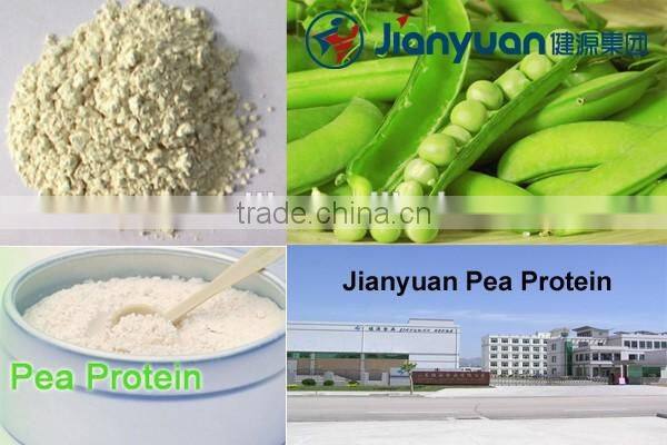 Factory Supply High Quality Food Grade Pea Starch