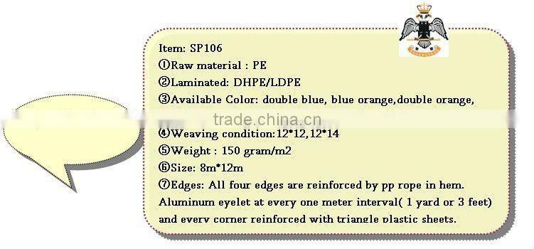 Factory Pirce PE Tarpaulin Welded Hem Goods