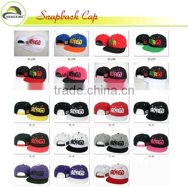 Custom Curved Brim Blank Baseball Cap