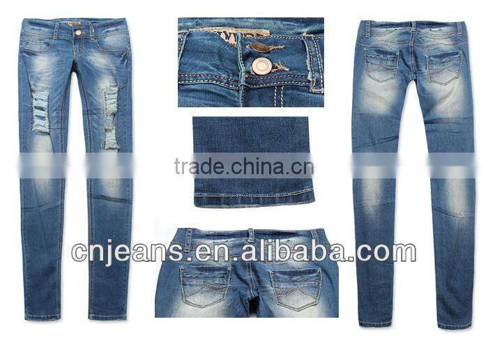 G latest girl jeans wholesale mixed styles wholesale
