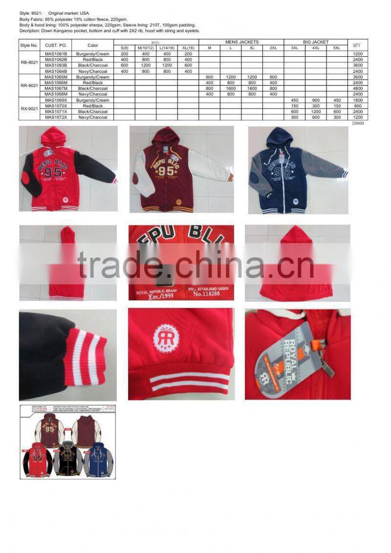 stock wholesale fleece jacket sherpa lined hooded fleece jacket /coat