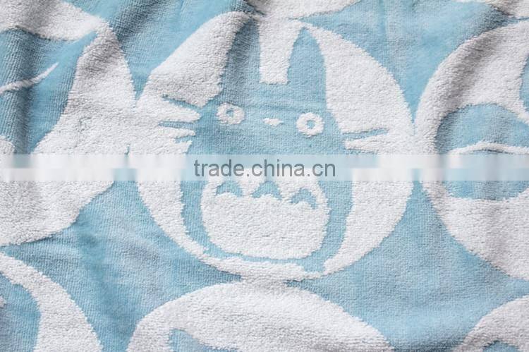 Custom brand jacquard woven logo bath towels