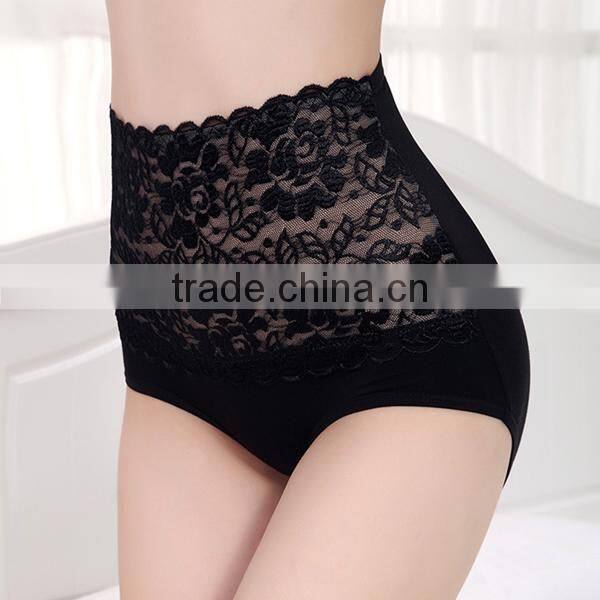 2015 wholesale ladies seamless hot panties