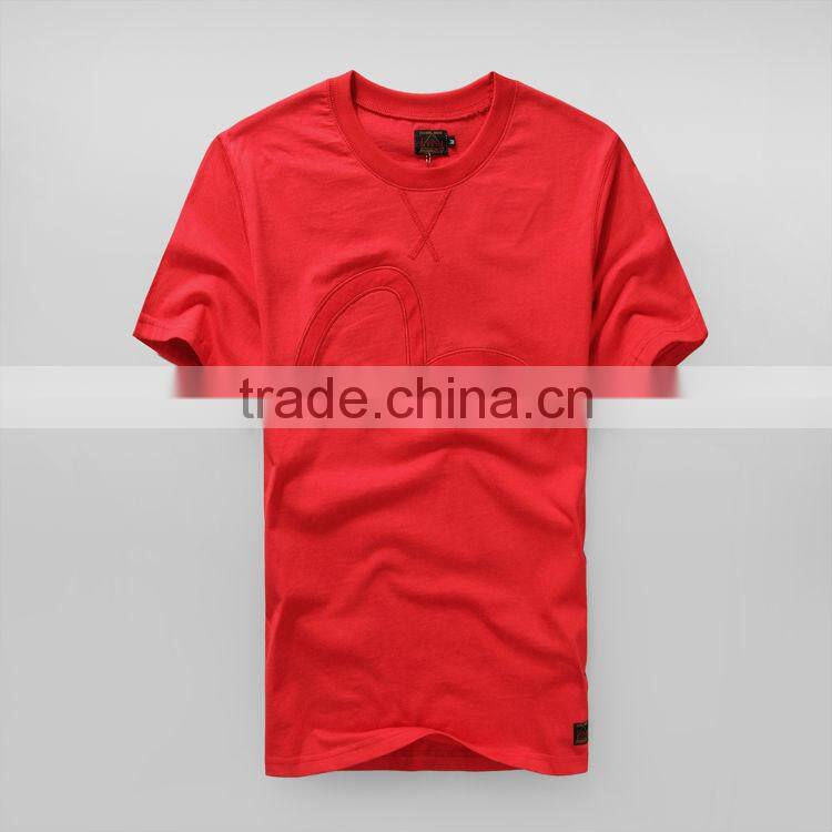 Customized Plain Embroidery T-Shirt For Gym