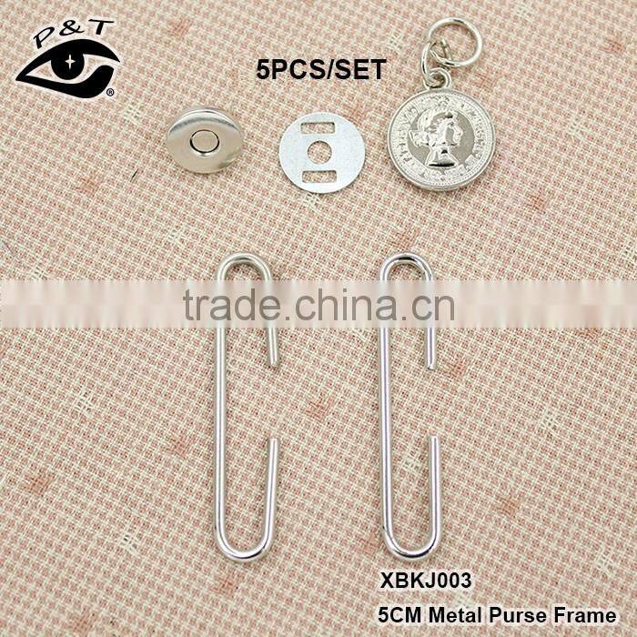 Wholesale Purse Handles Fashion Metal Hardware 5CM Frame For Purse Handbags