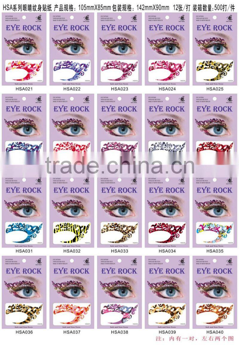Makeup smokey eyeshadow tattoo sticker eyeliner tattoo