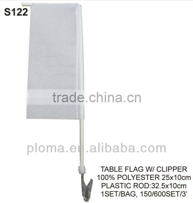 FOR PAINTING (S122) TABLE FLAG W/ CLIPPER