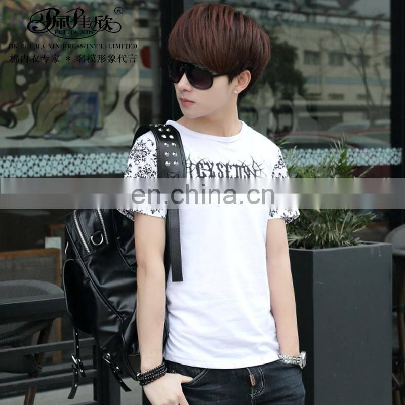 Peijiaxin Fashion Design Casul Style High Quality Blank Custom Printed T-shirts