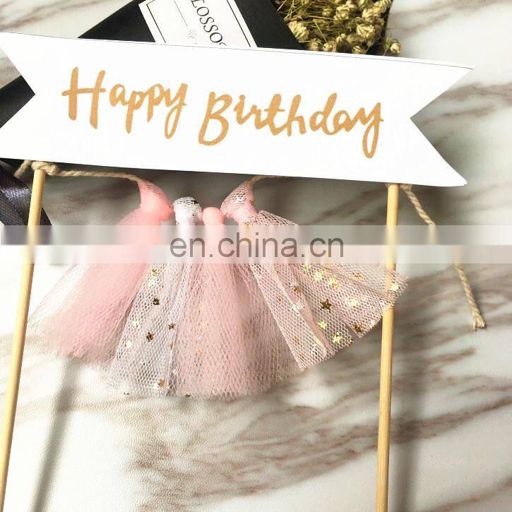 Cute Pink Unicorns Happy Birthday Cake Banner Unicorn Party