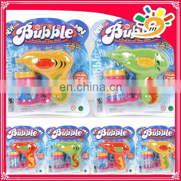 Hot sale B/O bubble gun toys with two bubble water