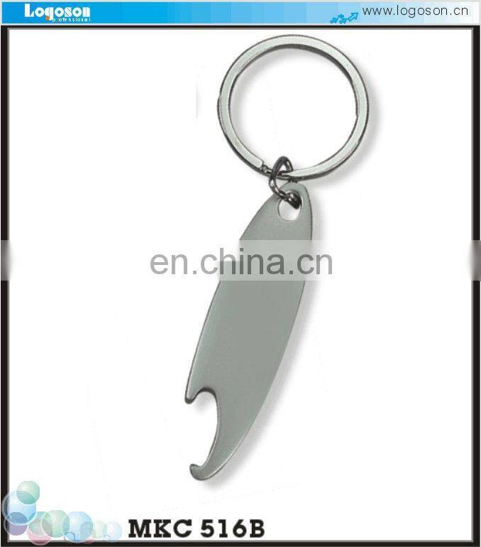 Promotion item metal bottle opener key chain