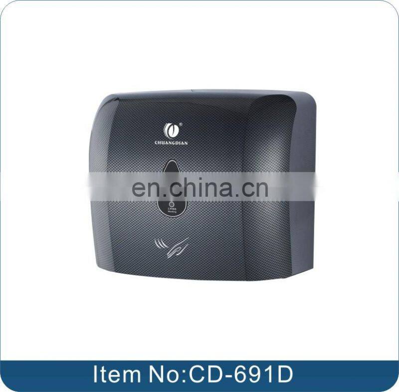 Mini Small Portable Electric Hand Dryer CD-691C