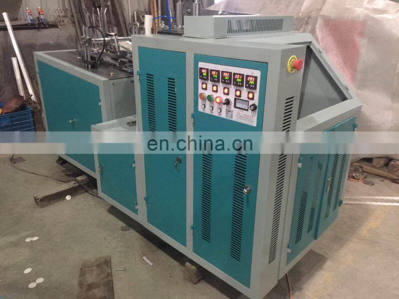 Cheap Recycle Paper Cup Prices Paper Tea Cup Making Machine