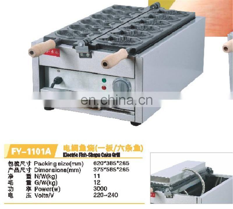 Home Used Fish Shape Ice Cream Taiyaki Making Machine