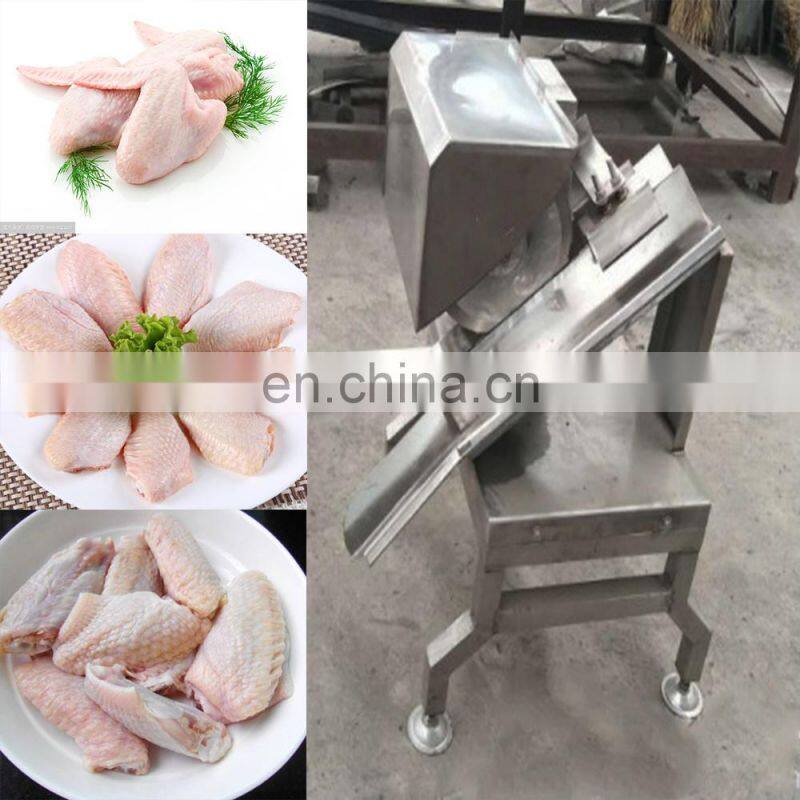 Chicken wings cutting machine /Chicken cutting machine /Poultry cutter