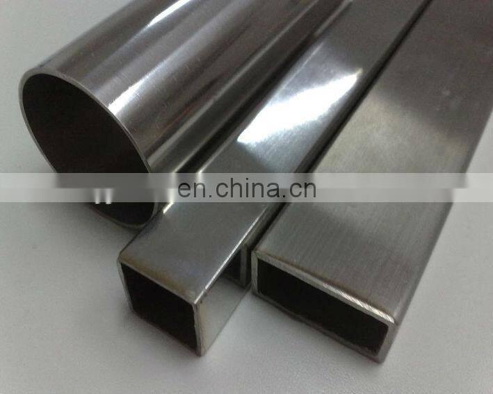 100*100 square stainless steel pipe