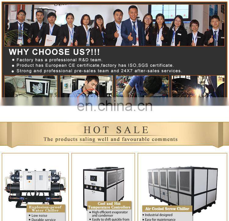 water coled chiller screw type