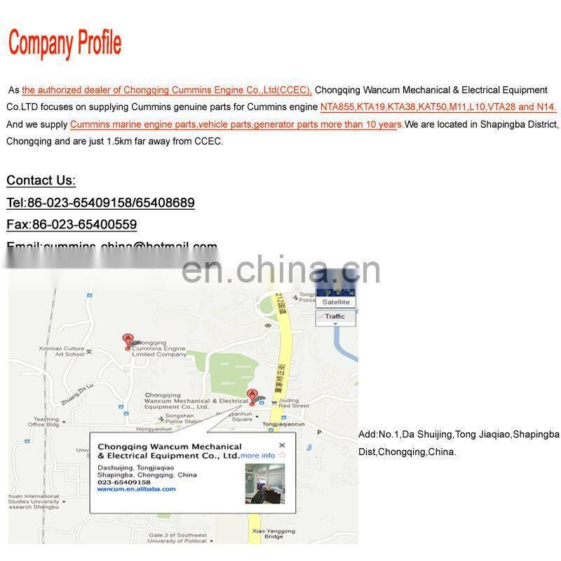 AF891 cummins marine air filter