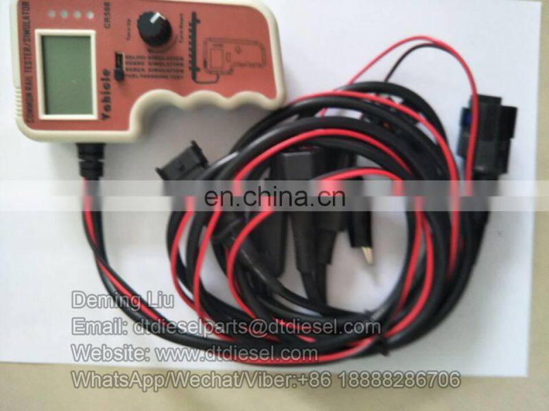 No,010(1) CR-A Rail Pressure Tester