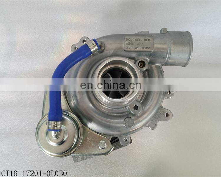 Diesel engine 2KD-FTV turbo 172010L030 for Hilux Vigo