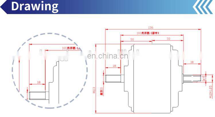 Etech Low Speed 4 Inch Geared DC Brushless Wheel Hub Motor