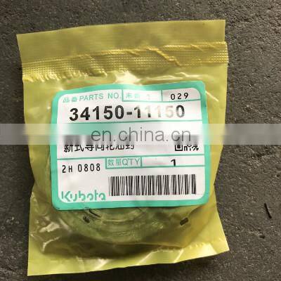 New style SEAL OIL AQ1724E For Kubota Spare parts