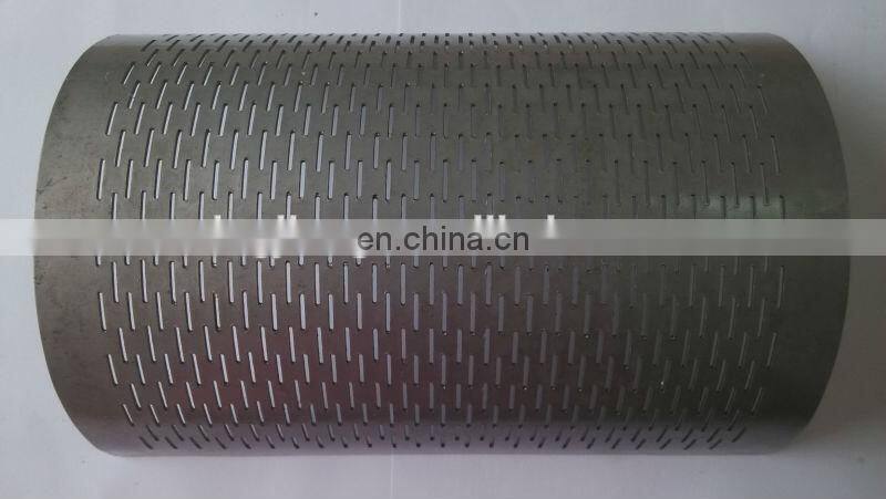 OEM Rice Huller Screen