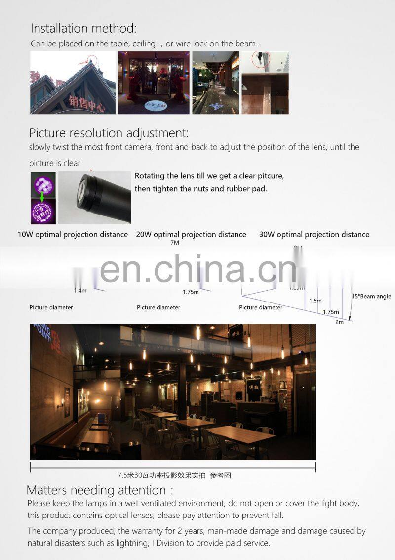 Frankever 30w outdoor water proof LED advertising Logo Gobo Projector