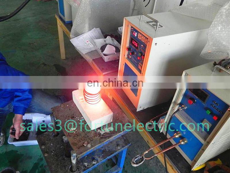 induction heat treatment furnace for melting/annealing/quenching/forging/welding